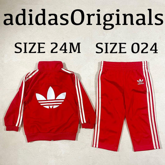 【美品】adidasOriginals セットアップジャージ トレフォイルロゴ