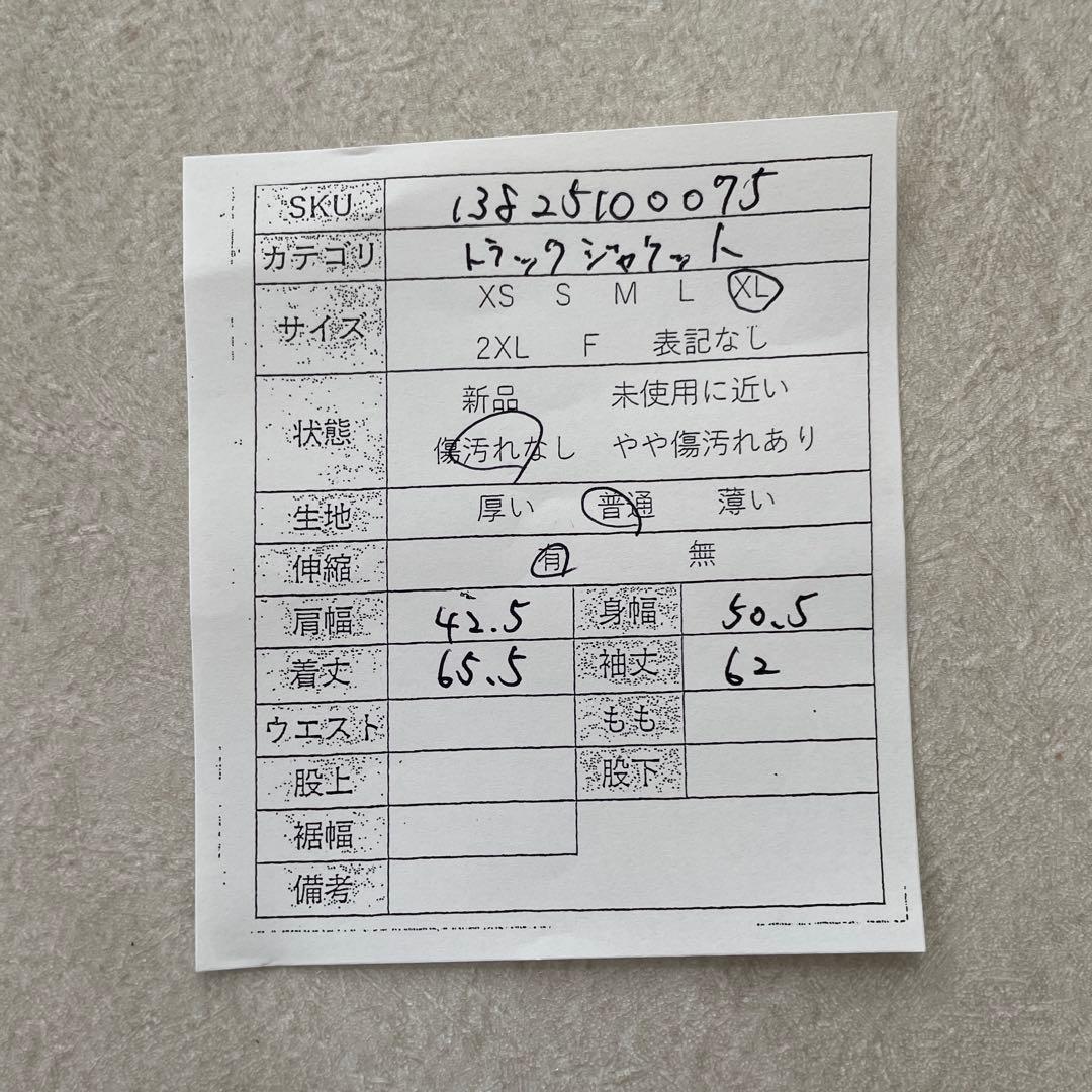 【美品】adidas Originals フーディージャージ トレフォイルロゴ