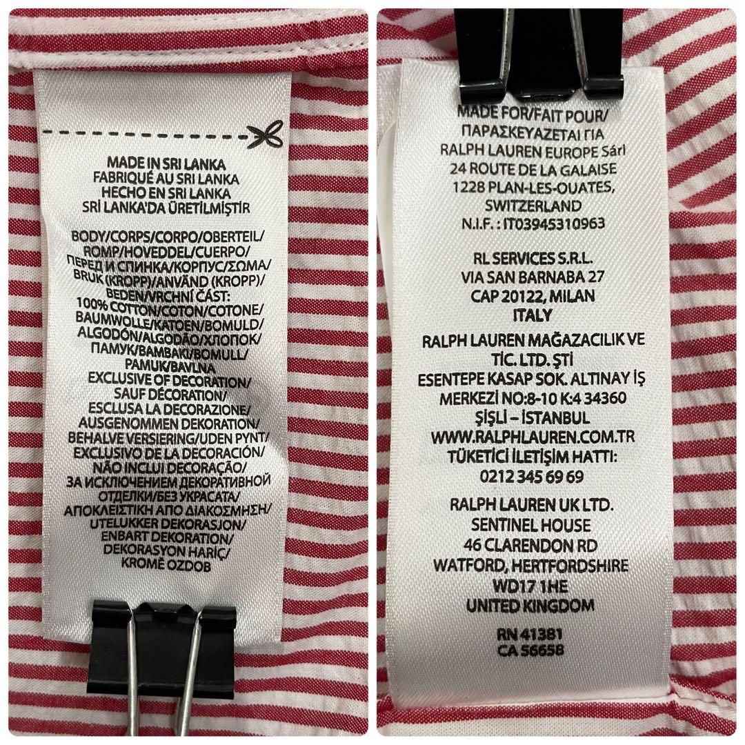 【美品】POLO RALPH LAUREN 半袖 M シアサッカー マルチカラー