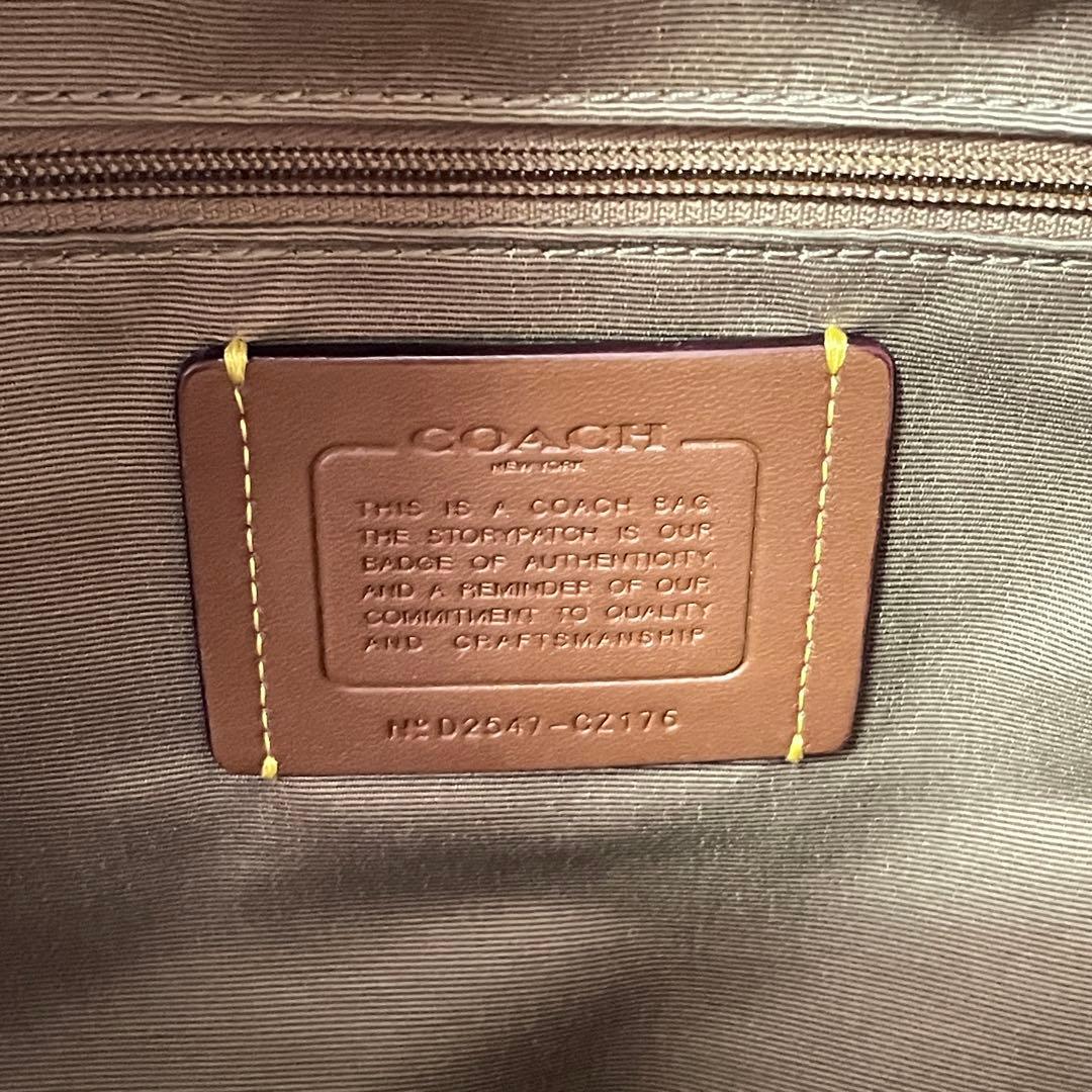 訳あり新品 COACH リュック CZ176 ベージュ系