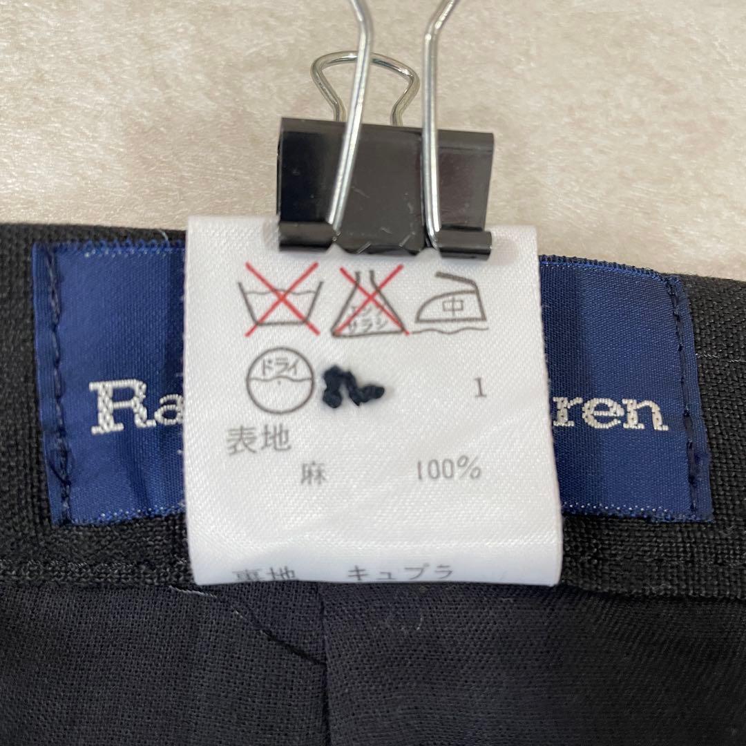 【美品】POLO RALPH LAUREN 膝丈スカート サイズ 11 黒色