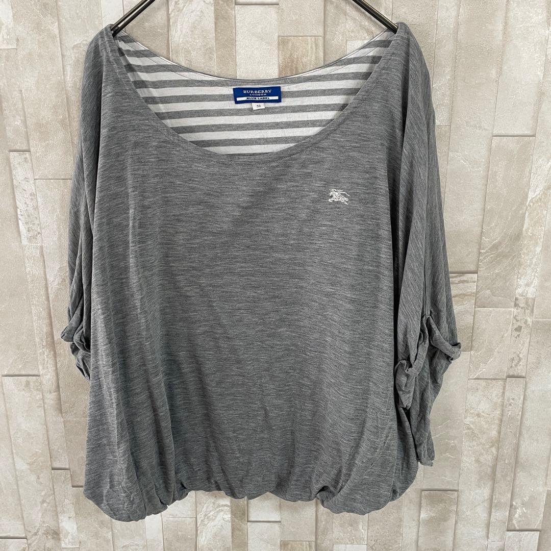 古着 BURBERRY BLUELABEL ドルマンスリーブTシャツ 38