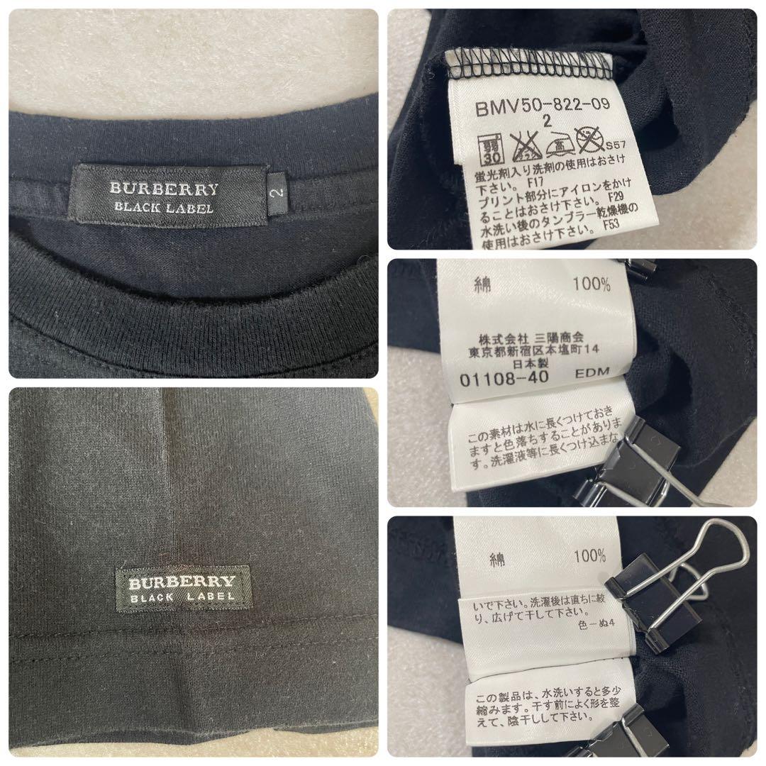 【美品】BURBERRY BLACK LABELT半袖Tシャツ 2 ブラック