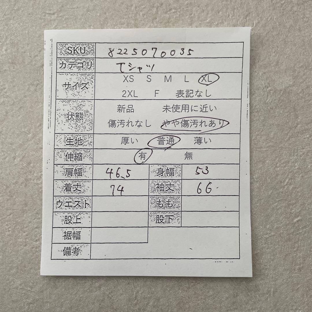 古着 BURBERRY LONDON ボーダー 長袖ポロシャツ LLサイズ