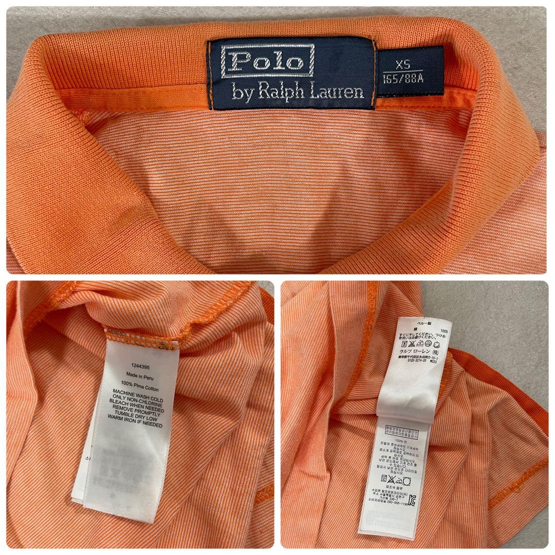 90s POLO RALPH LAUREN 半袖ポロシャツ XS オレンジ