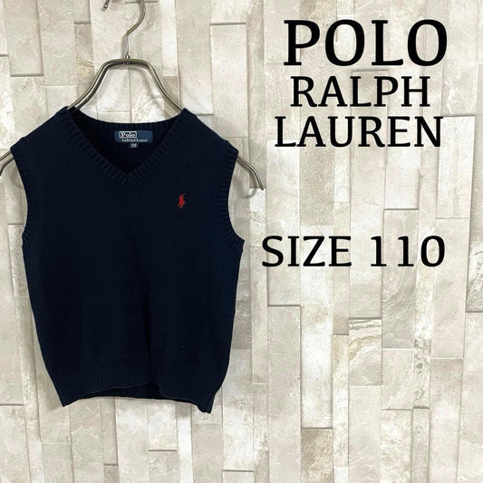 【美品】90s POLO RALPH LAUREN ニットベスト ポニー刺繍