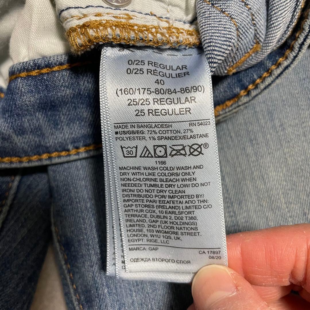 【美品】GAPダメージデニムパンツ メンズ 0/25サイズ ブルー