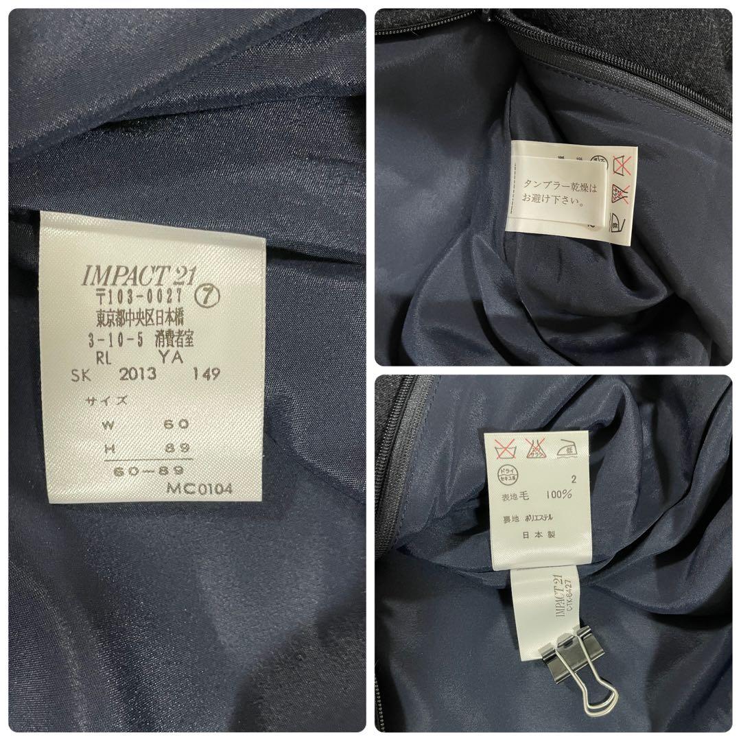 90s POLO RALPH LAUREN ロングスカート サイズ7 ブラック