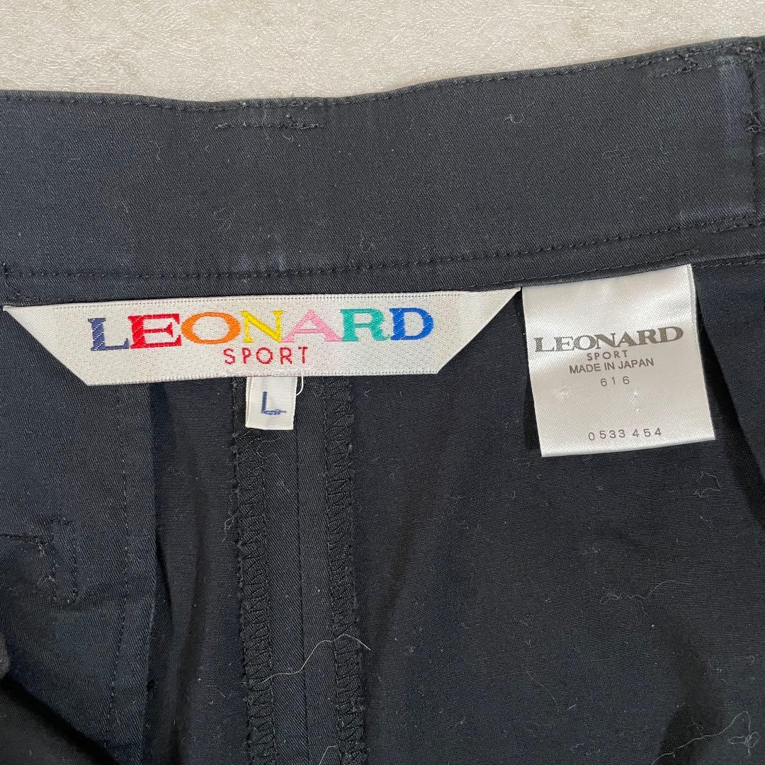 古着 LEONARD レオナール パンツ サイズL ブラック