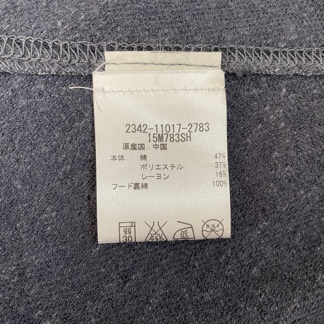 【美品】ARMANI EXCHANGE ジップアップパーカー XXS グレー