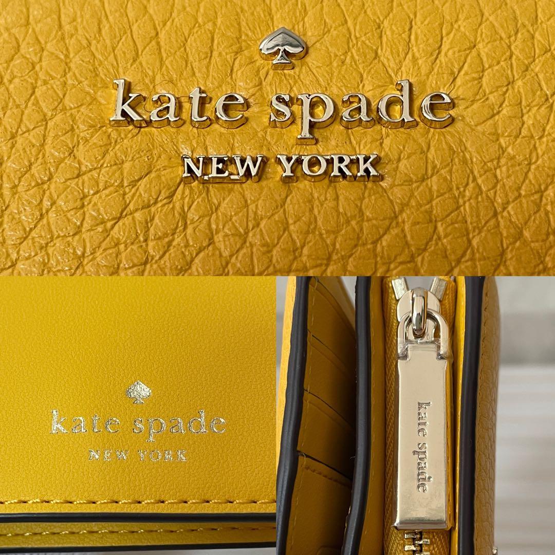 訳あり新品 kate spade 二つ折り財布 イエロー
