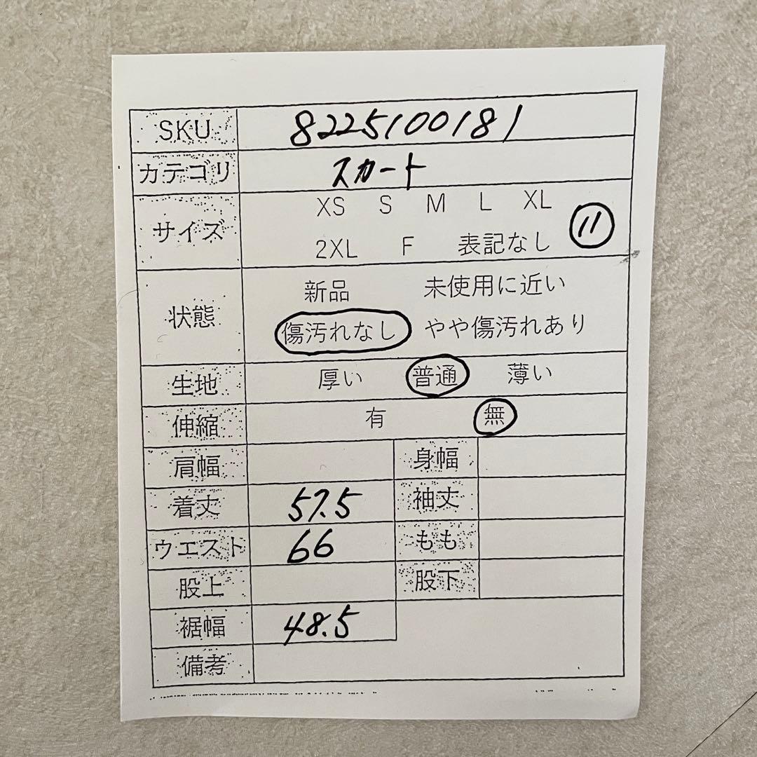 【美品】POLO RALPH LAUREN 膝丈スカート サイズ 11 黒色