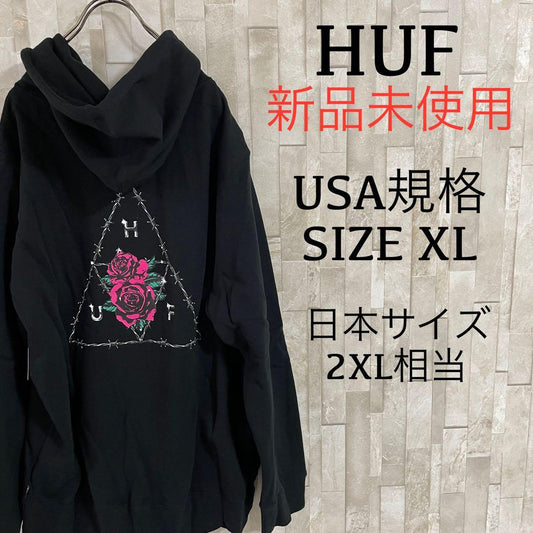 【新品未使用タグ付】HUF ディストピア ポンチョ フーディ バックプリント