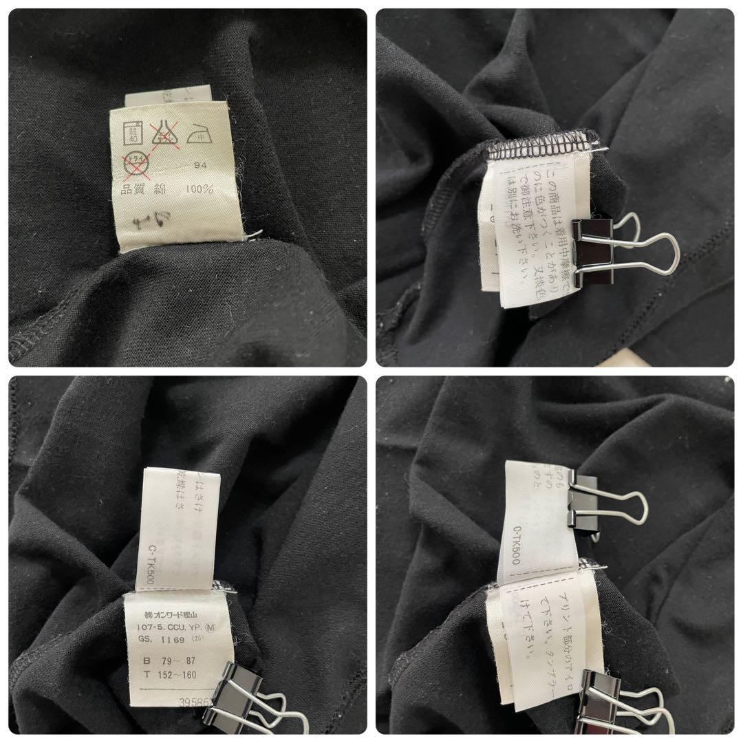 【美品】Calvin Klein Jeans 半袖Tシャツ サイズM ブラック
