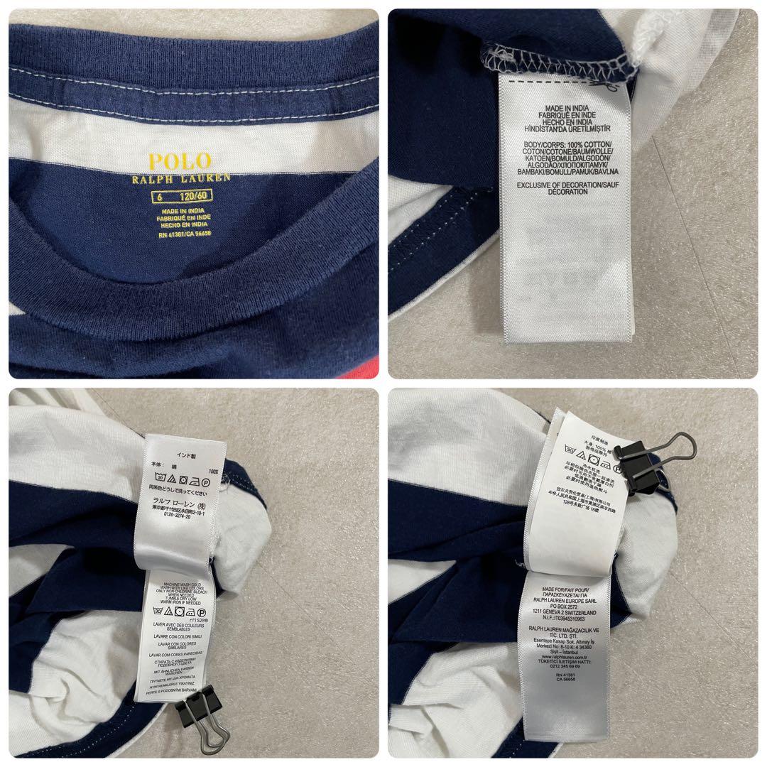 【美品】POLO RALPH LAUREN 半袖Tシャツ ビックポニー 6