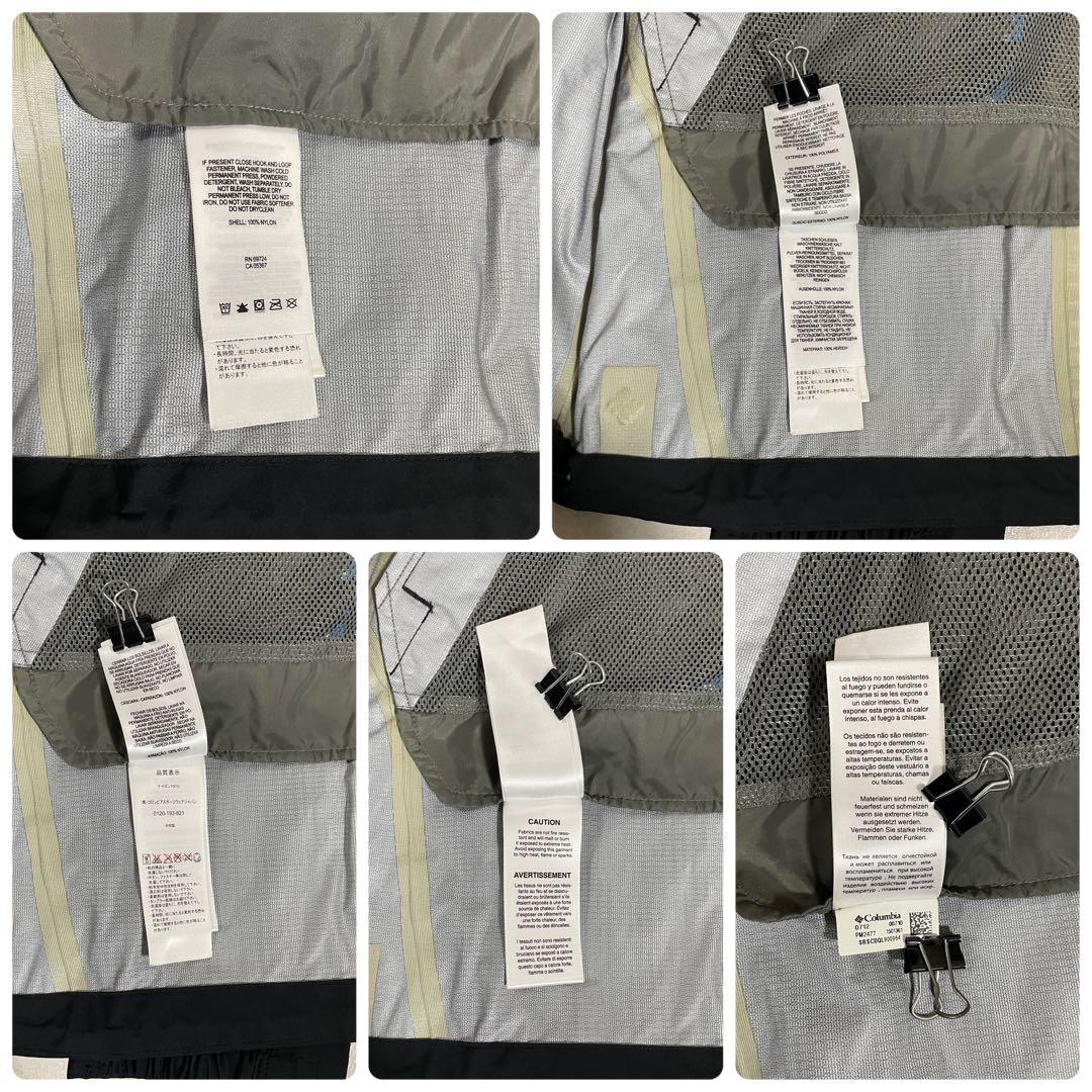 【美品】Columbia マウンテンパーカー サイズM ブラック