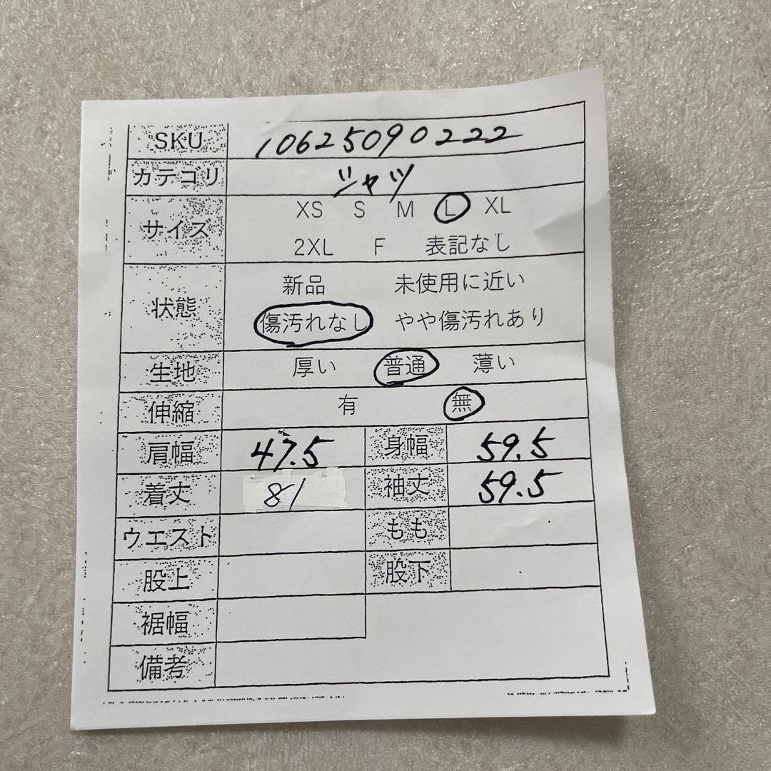 【美品】 POLO RALPH LAUREN 長袖シャツ ストライプ サイズL
