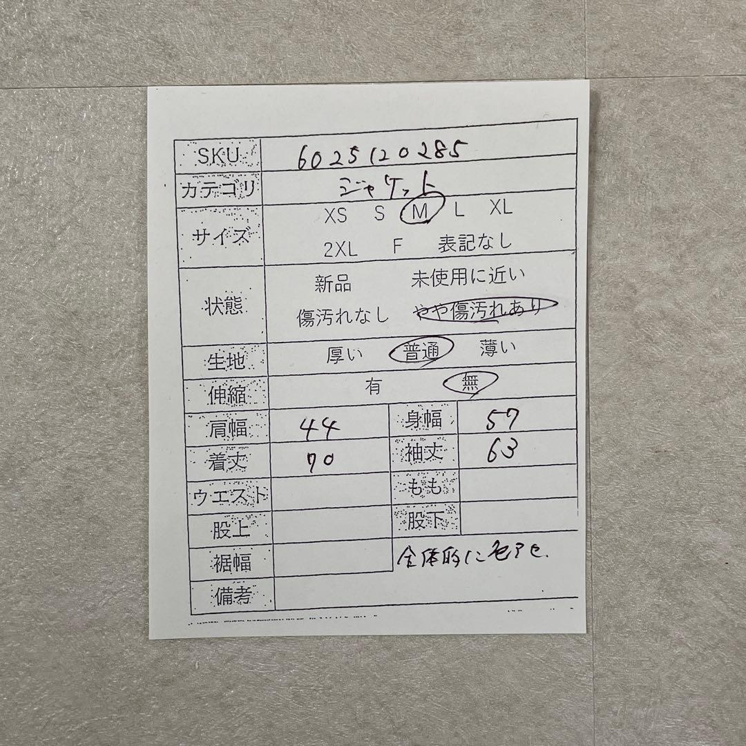 古着 TOMMY HILFIGER テーラードジャケット 麻100％ ネイビー