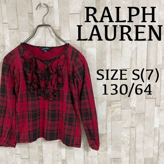 【美品】RALPH LAUREN 長袖ブラウス フリル S(7)130/64
