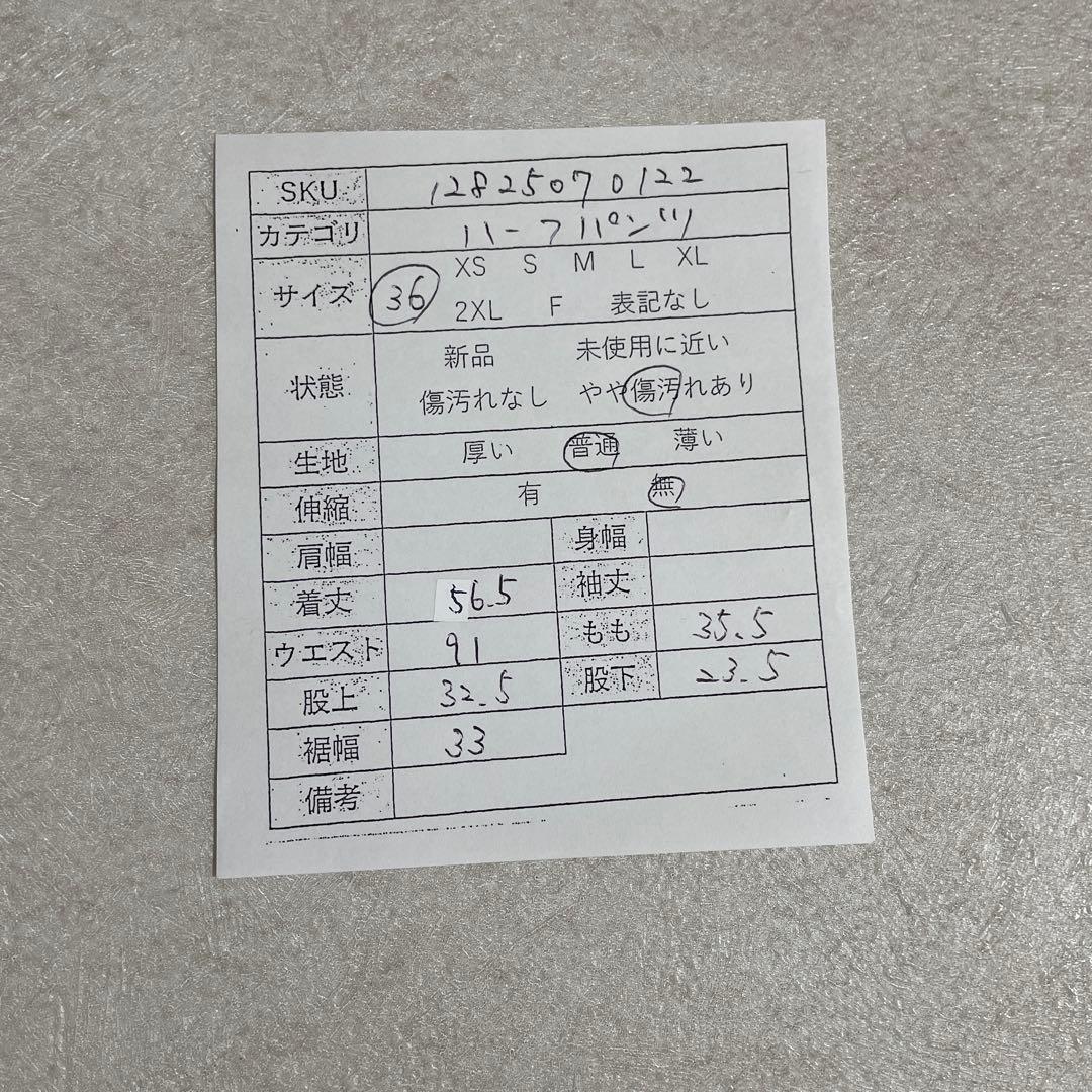 90s POLO RALPH LAUREN ハーフパンツ サイズ36 ホワイト