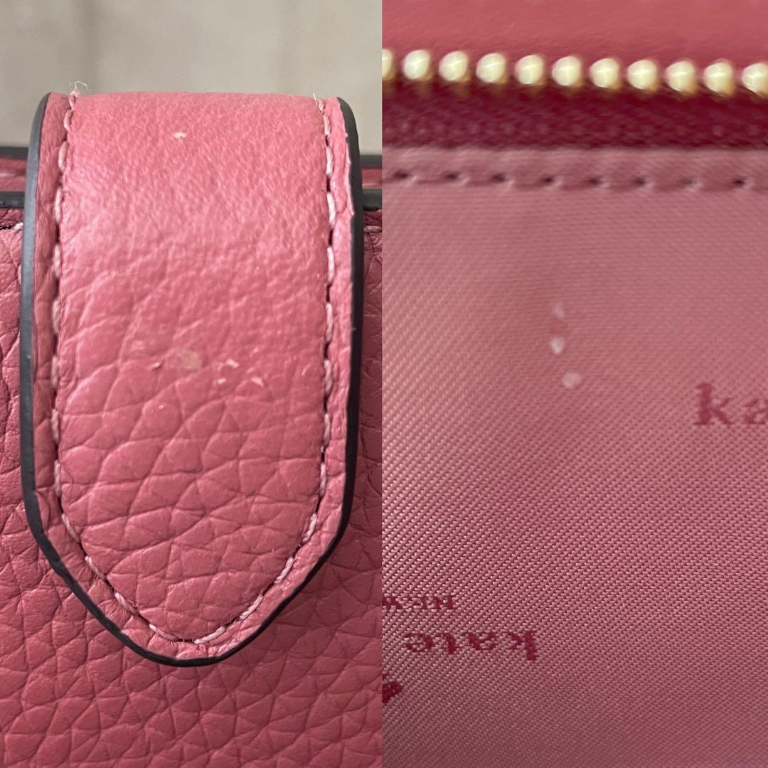 最終値下げ！訳あり新品 kate spade 二つ折り財布 レナ ピンク