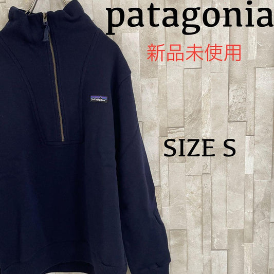 【新品未使用タグ付】patagonia フリース製プルオーバー ネイビー S