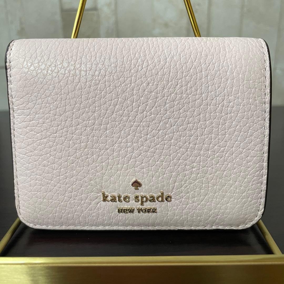 最終値下げ！訳あり新品 kate spade 二つ折り財布 ピンク
