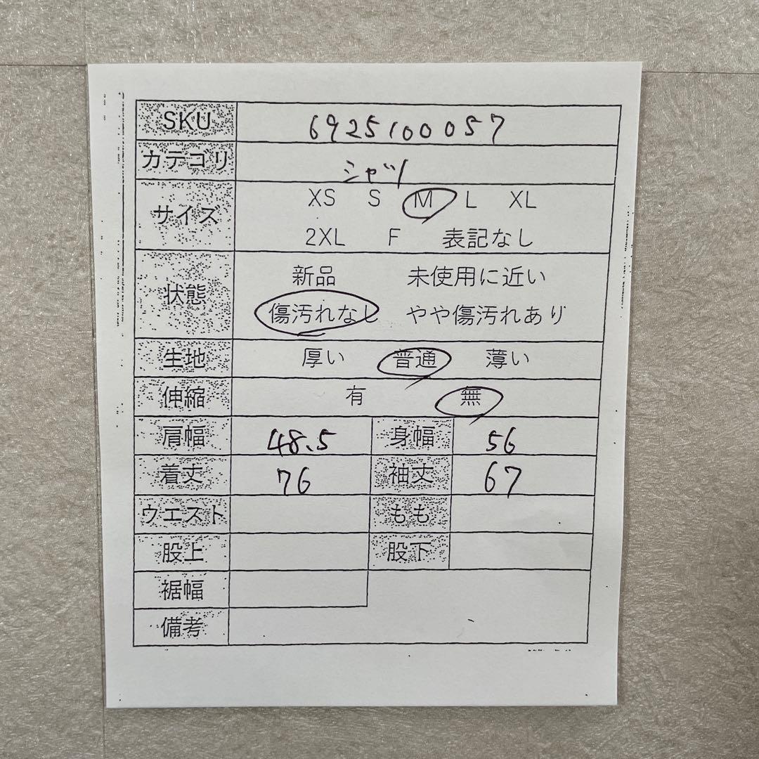 【美品】ARMANI EXCHANGE 長袖ネルシャツ チェック柄 Mサイズ