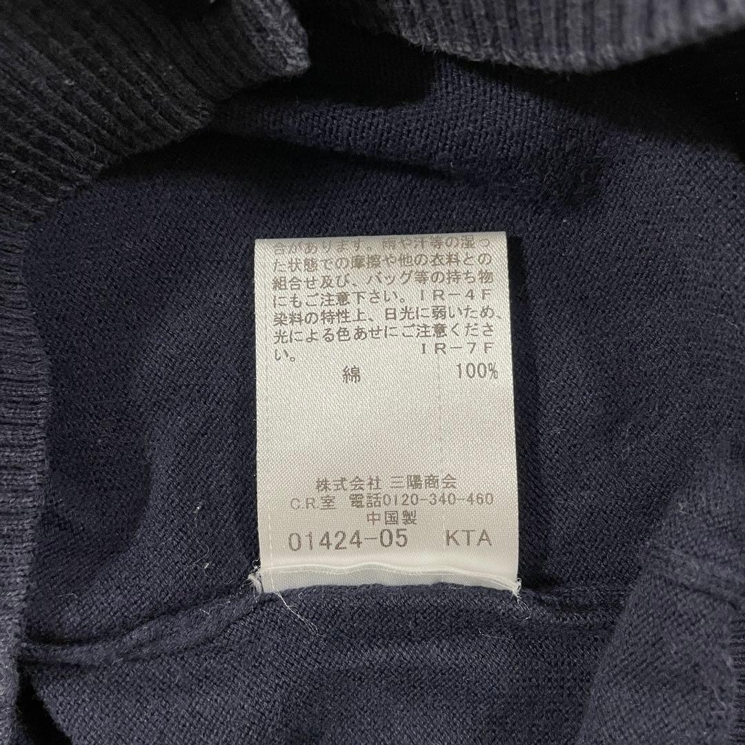 【美品】BURBERRY BLUE LABEL 長袖カーディガン ロゴ刺繍