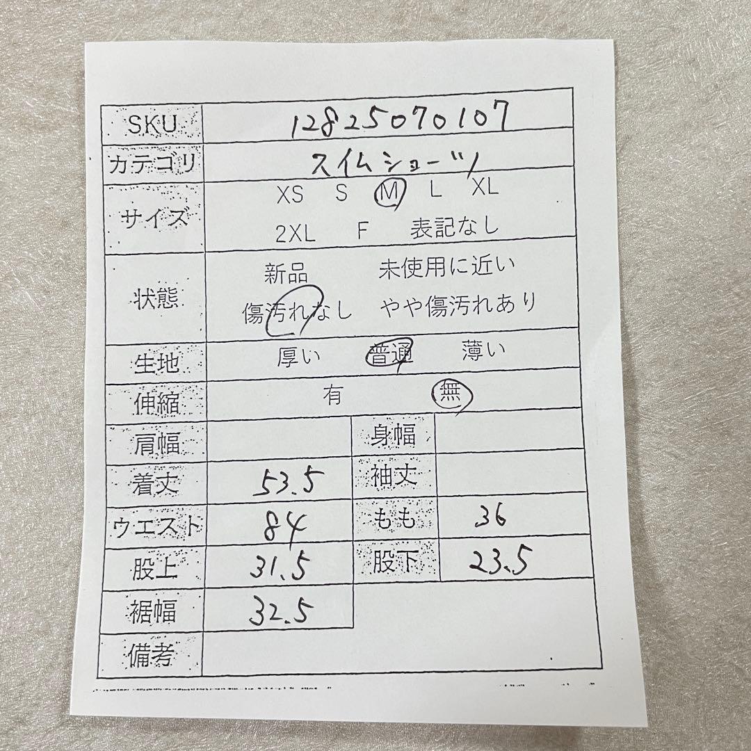 90s POLO RALPH LAUREN スイムショーツ サイズM ネイビー