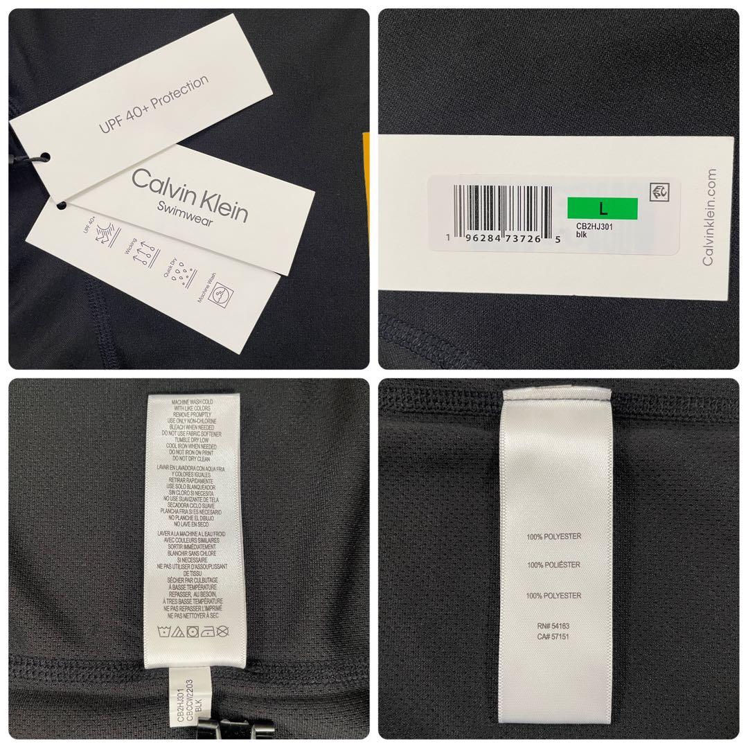 【新品未使用タグ付】Calvin Klein Swimwear Tシャツ L