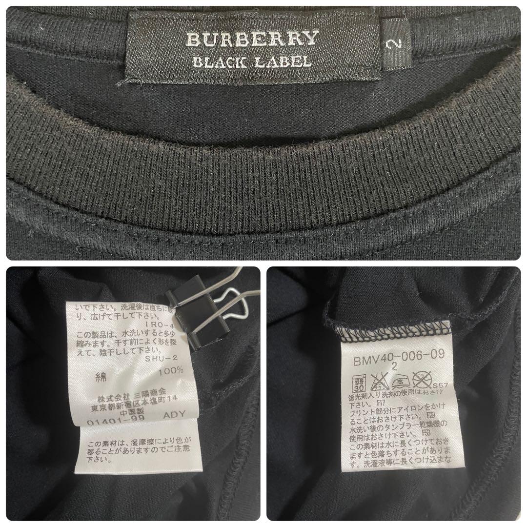 【美品】BURBERRY BLACK LABEL半袖Tシャツ サイズ2