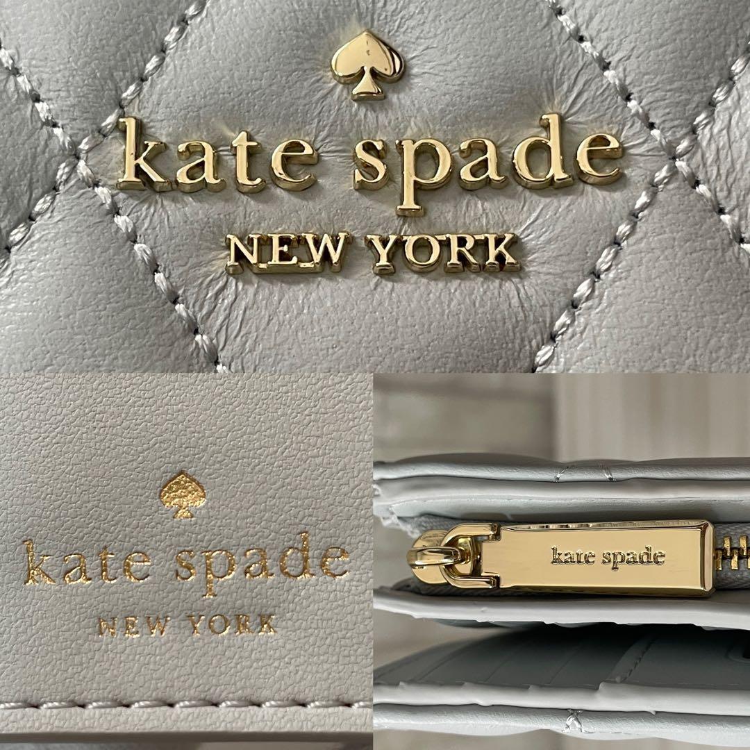 訳あり新品 kate spade 二つ折り財布 キルティング