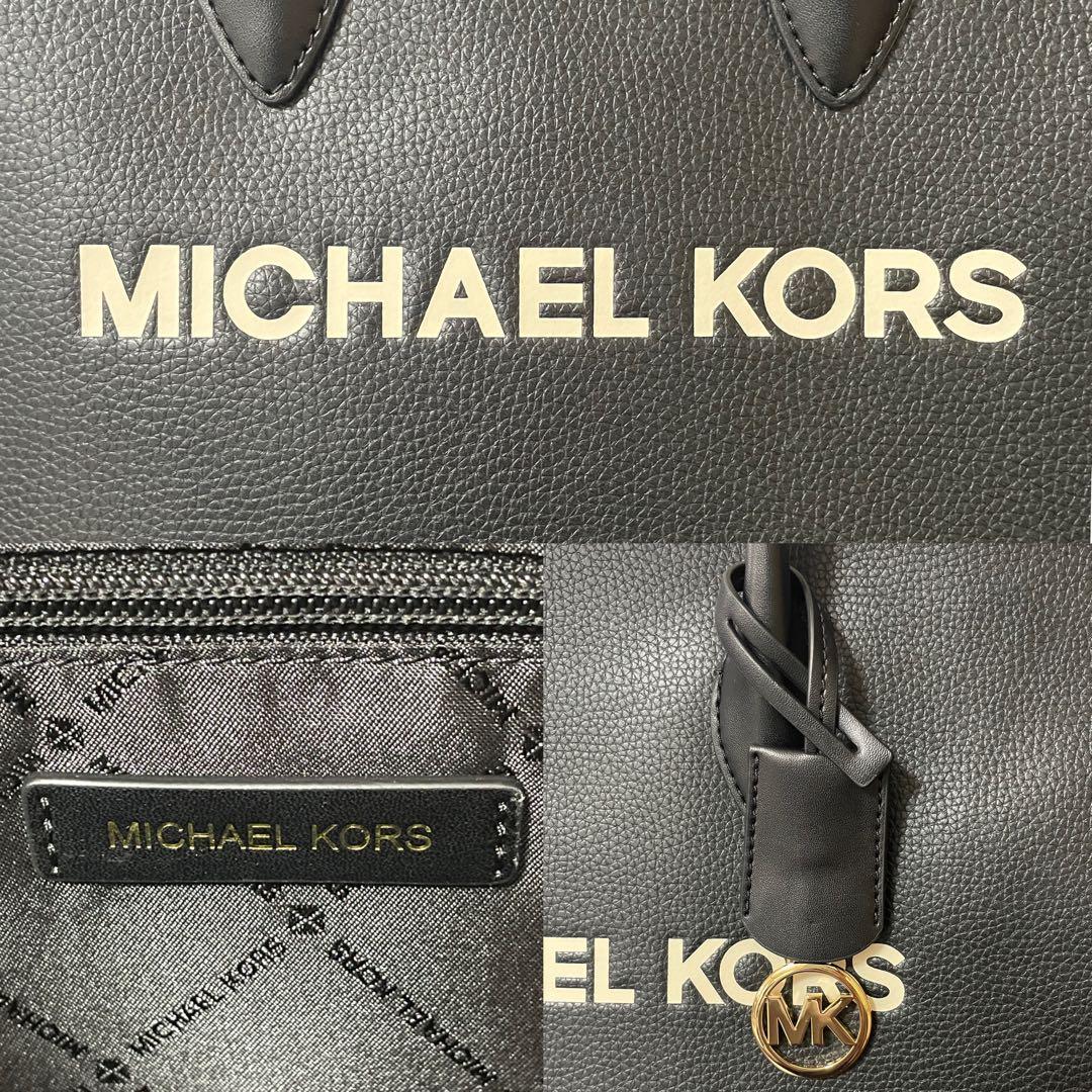 訳あり新品 MICHAEL KORS トートバッグ 2way 黒