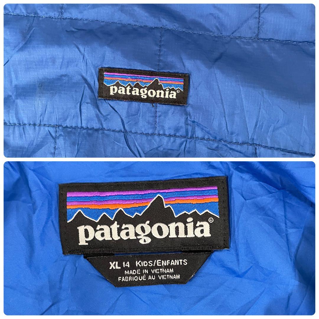 古着 patagonia ナノパフジャケット サイズXL ブルー