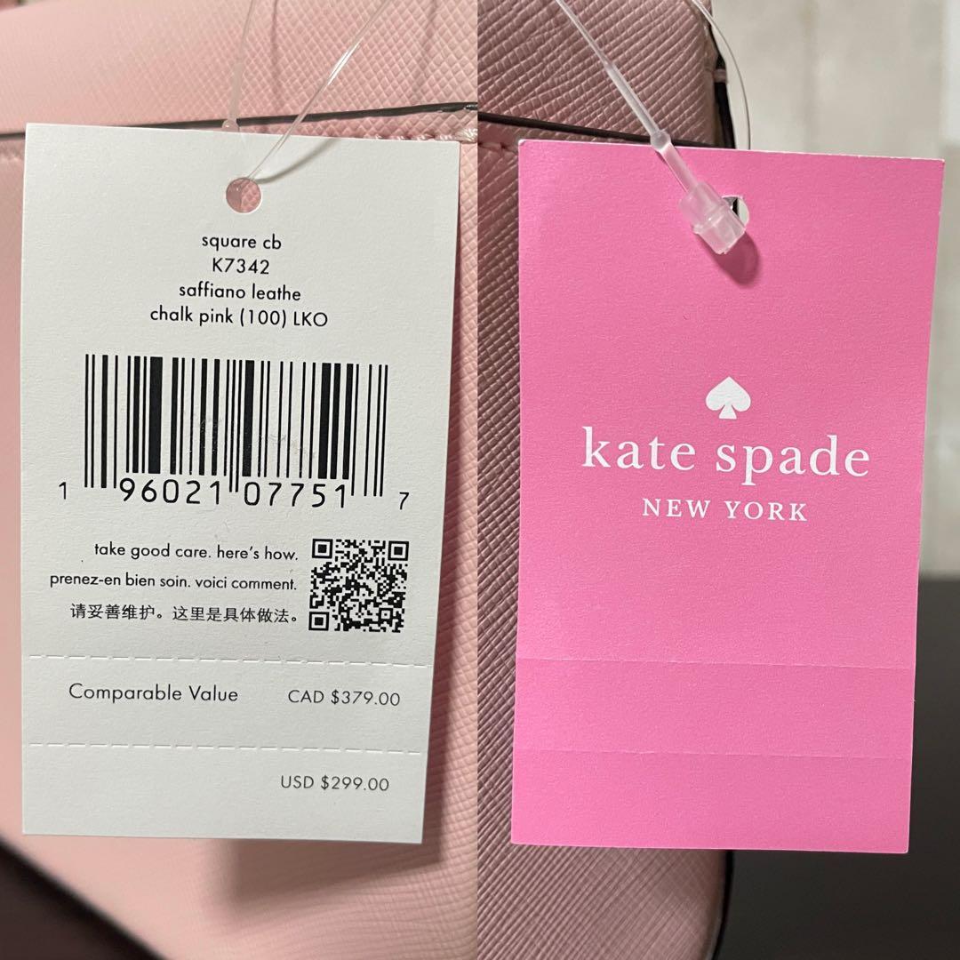 訳あり新品 kate spade ショルダーバッグ ピンク