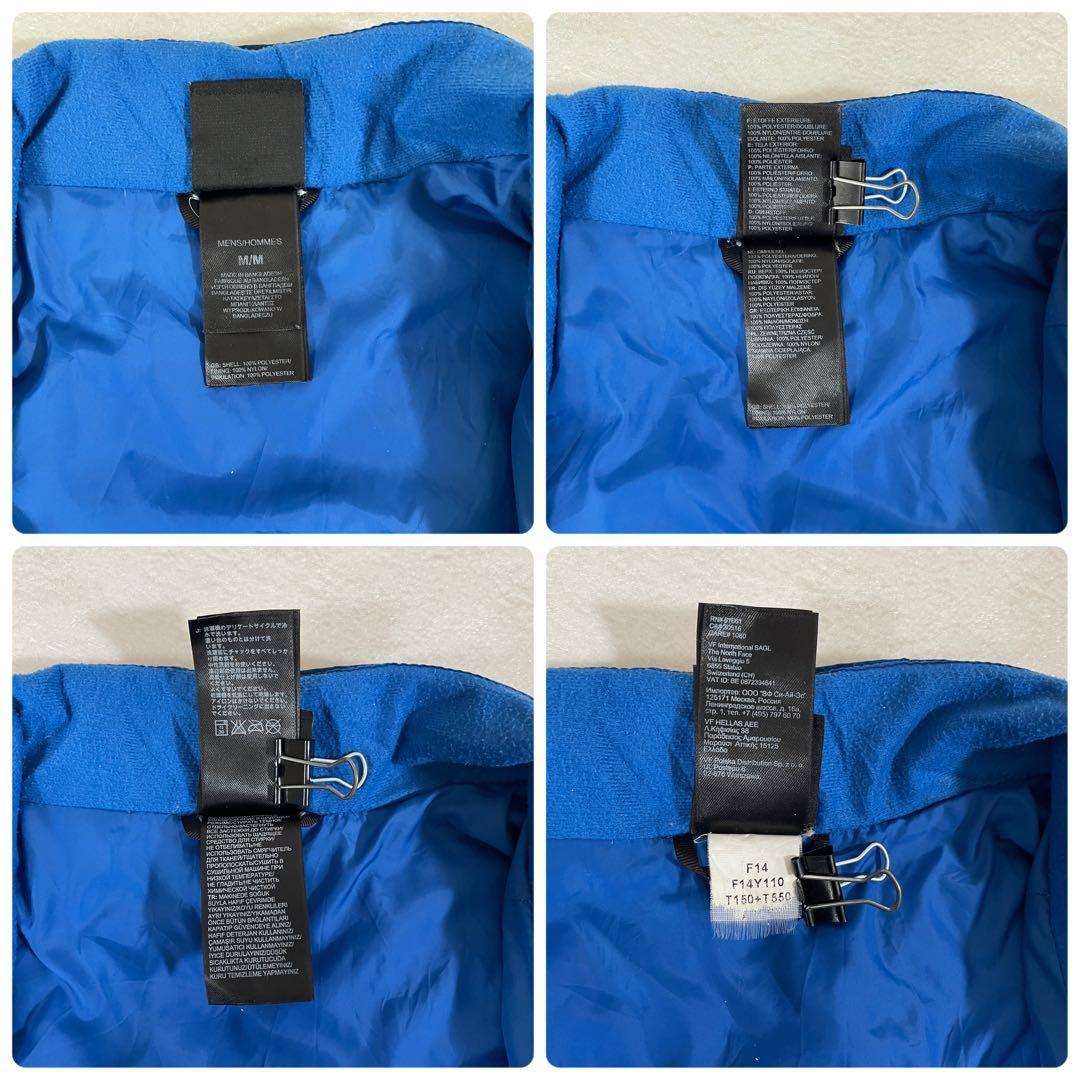 古着 THE NORTH FACE ナイロンジャケット サイズM ブルー