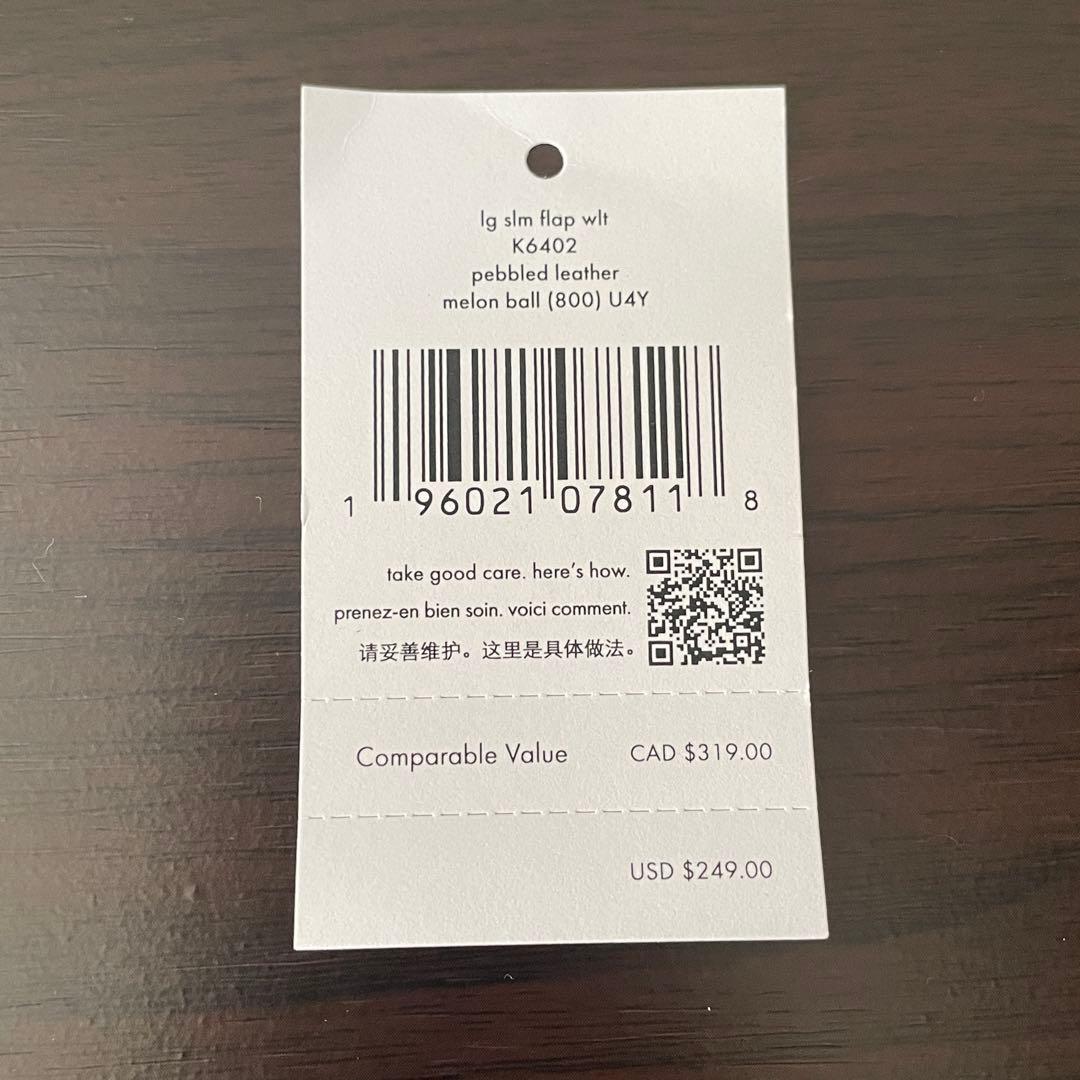 訳あり新品 kate spade 長財布 メロンボール オレンジ系