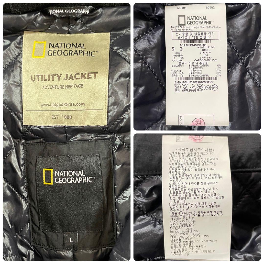 古着 NATIONAL GEOGRAPHIC ロングボアジャケット L 黒