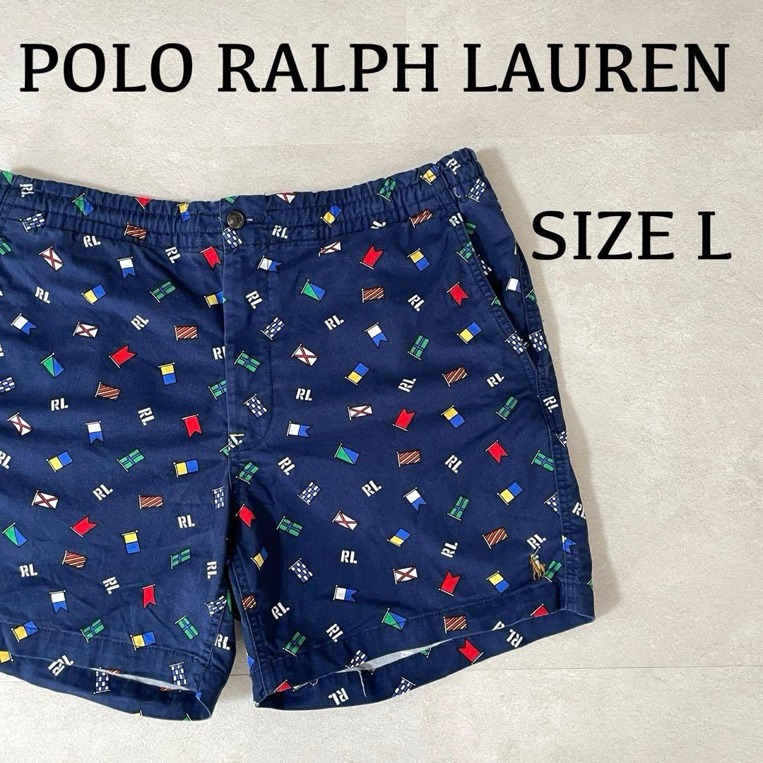 【美品】POLO RALPH LAUREN ハーフパンツ L ネイビー系 国旗柄