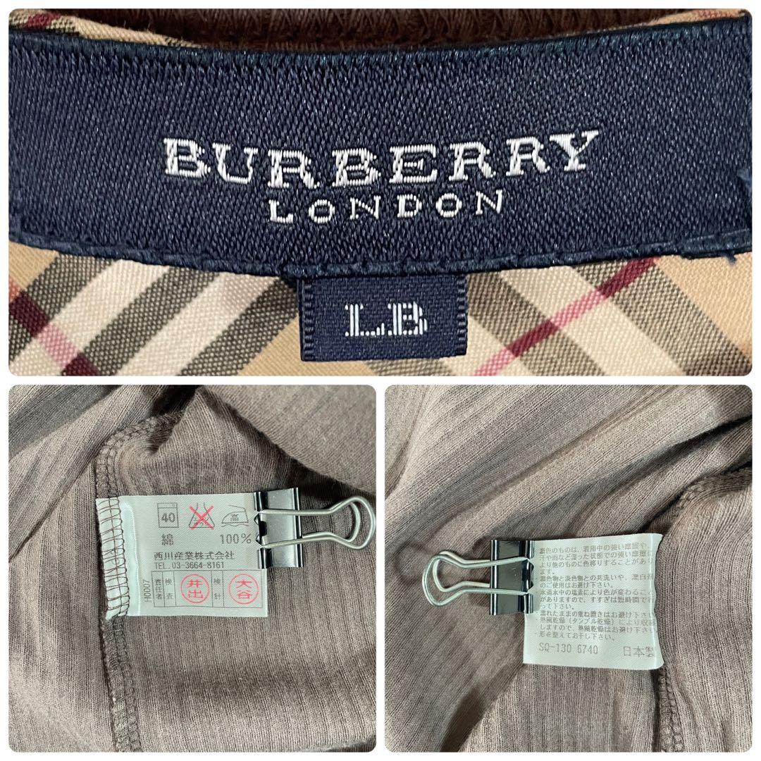 古着 BURBERRY LONDON 長袖Tシャツ バーバリーチェック