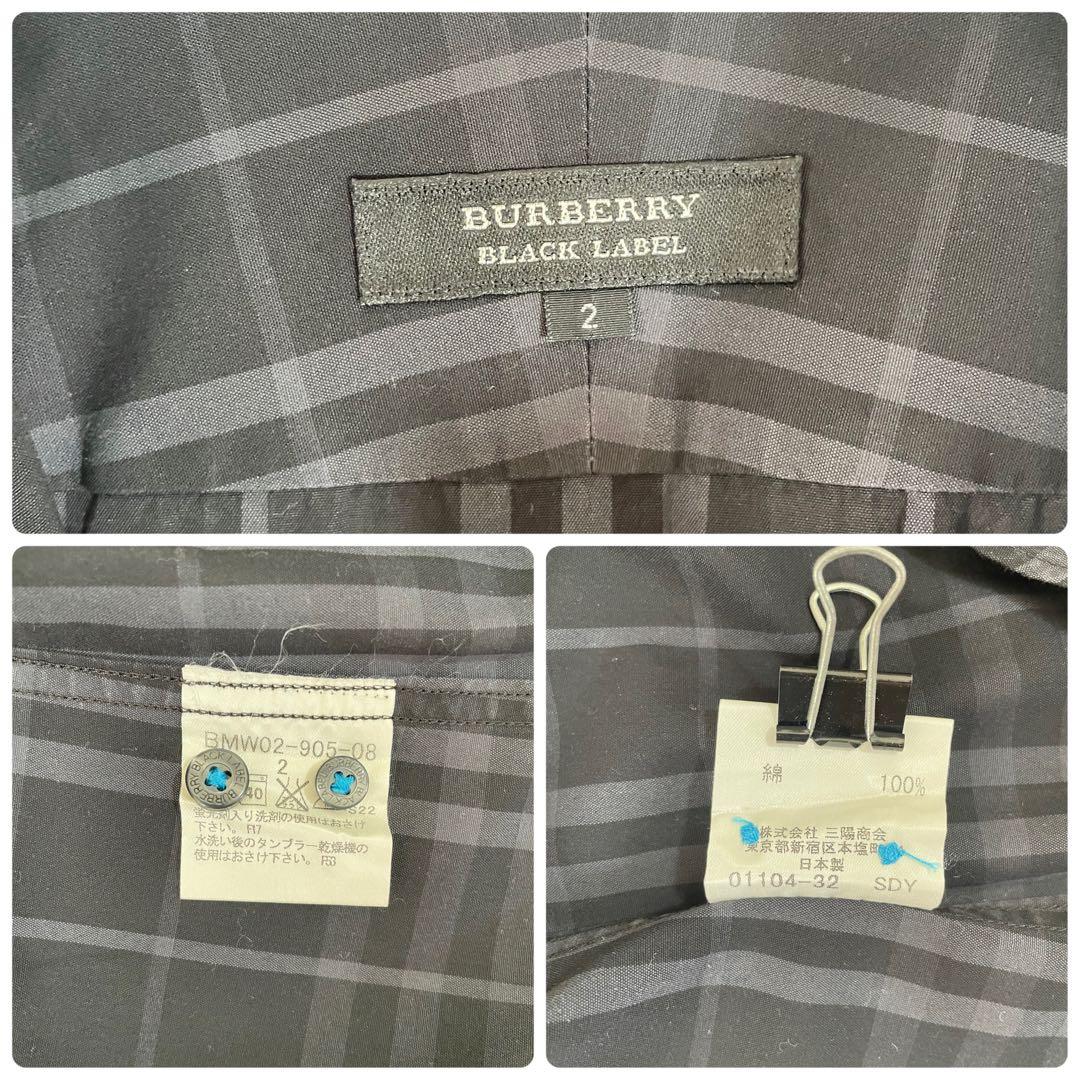 古着 BURBERRY BLACK LABEL長袖シャツ バーバリーチェック