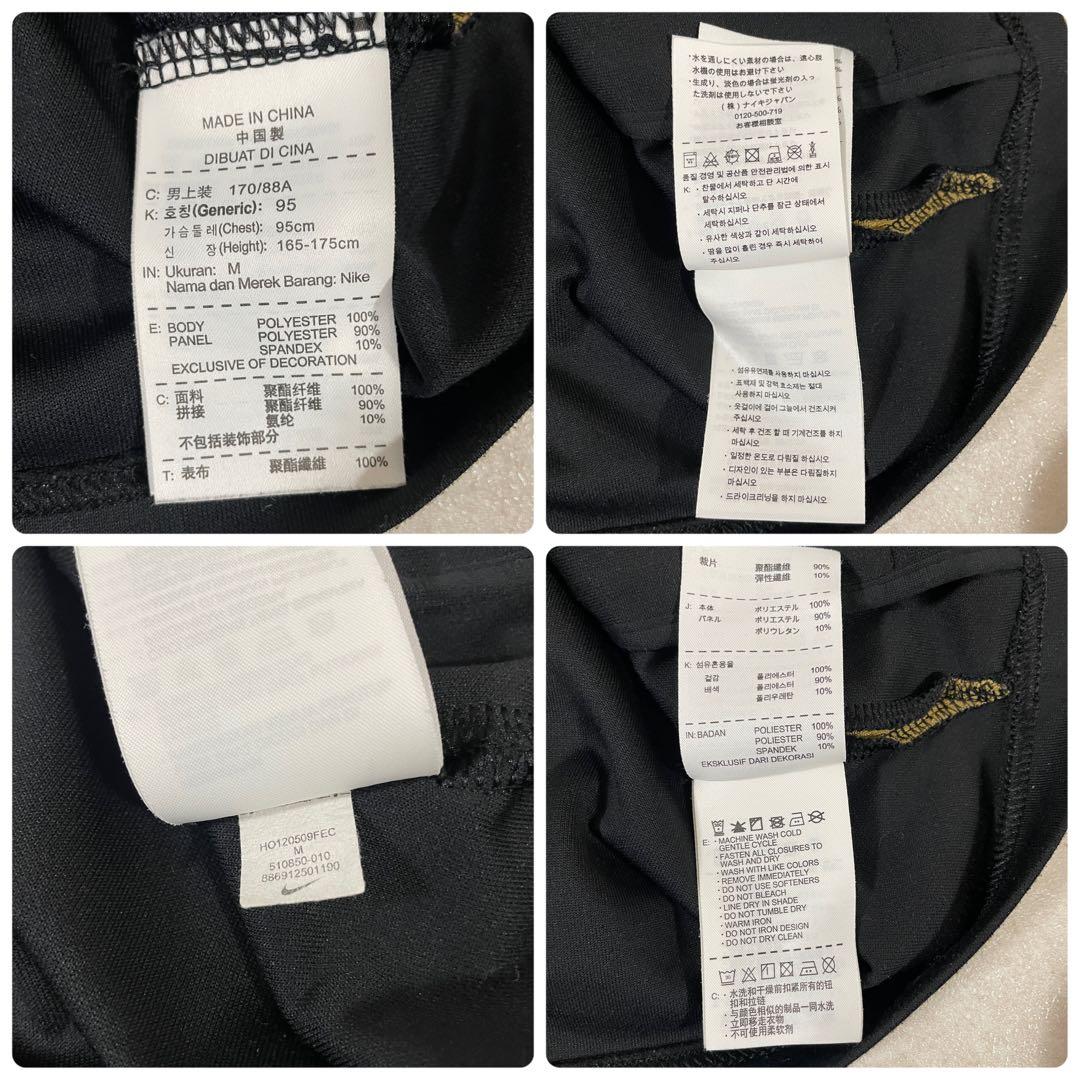 【美品】ARMANI JUNIOR 半袖Tシャツ サイズIV ブラック