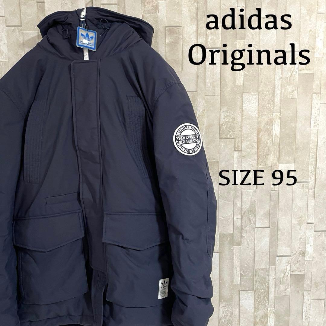 【美品】adidas Originals ベビーダウンパーカー ダックダウン