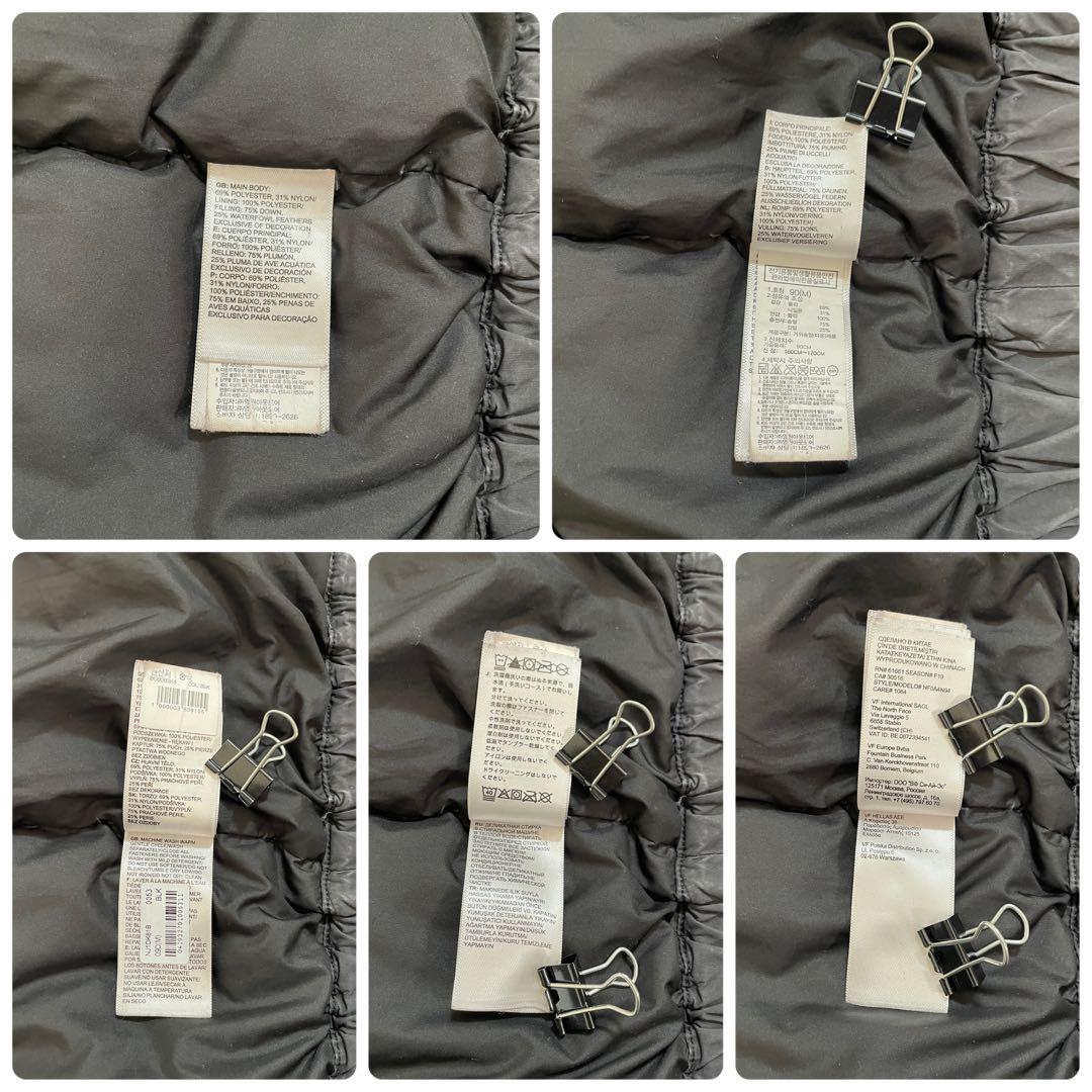 古着 THE NORTH FACE ロングダウンジャケット サイズS ブラック