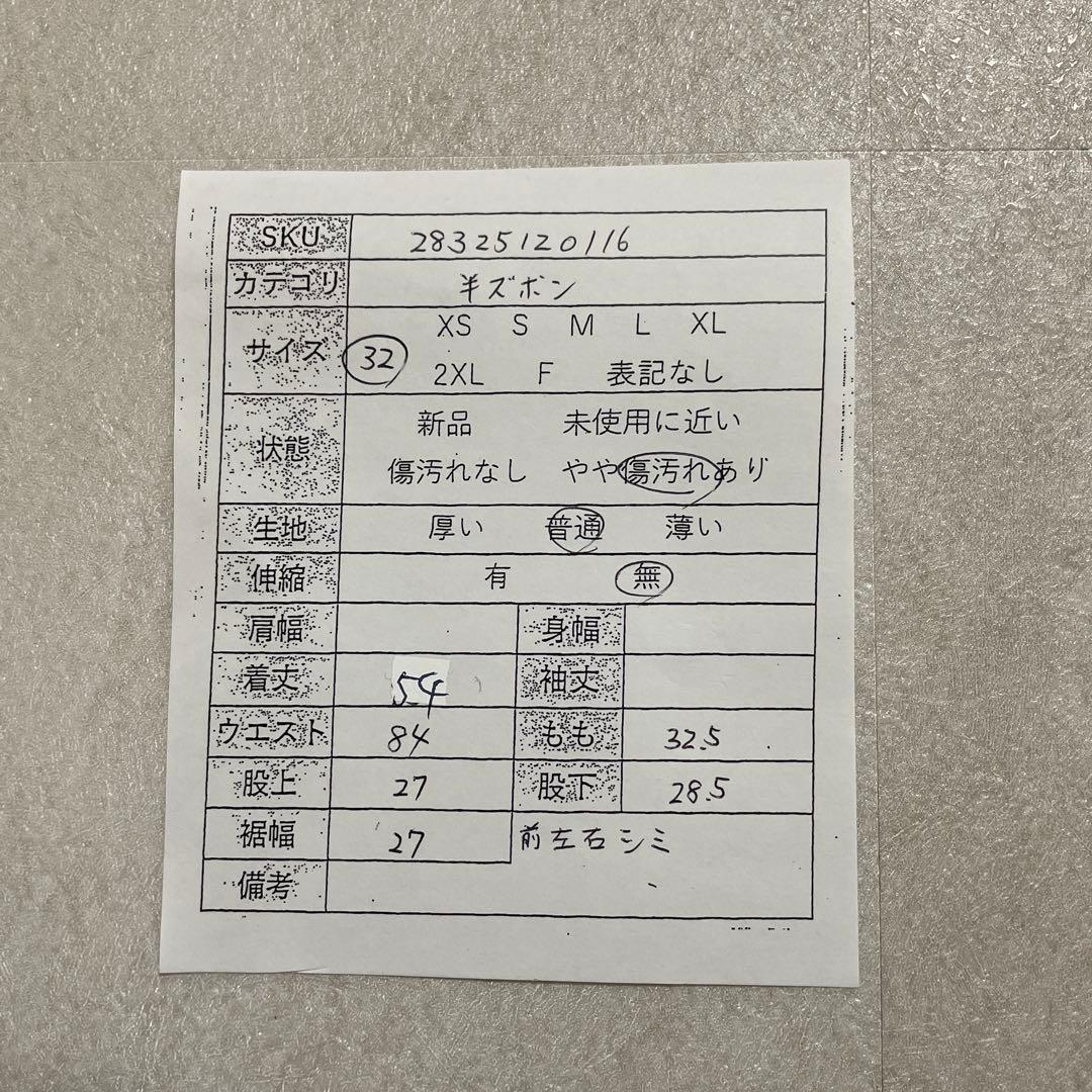 古着 carhartt カーゴパンツ グレー サイズ32