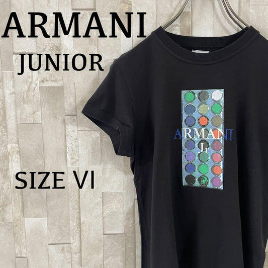 【美品】ARMANI JUNIOR 半袖Tシャツ ブラック サイズVI