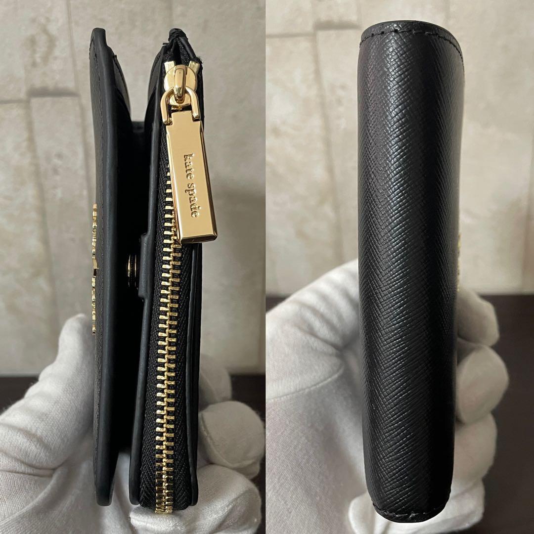 訳あり新品 kate spade 二つ折り財布 ブラック