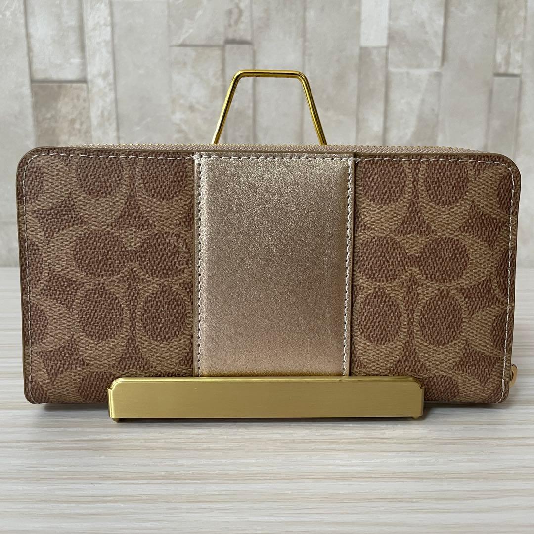 訳あり新品 【箱付き】COACH 長財布 シグネチャー柄