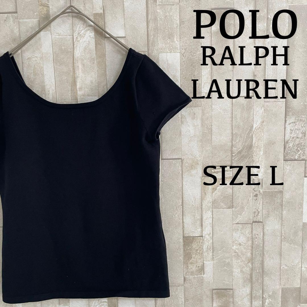 【美品】90s POLO RALPH LAUREN 半袖Tシャツ L ブラック